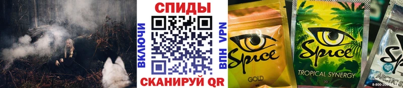 БУТИРАТ 1.4BDO  площадка клад  Волжский 