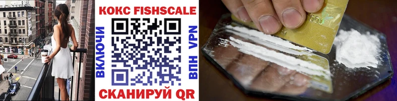 ссылка на мегу ССЫЛКА  Волжский  Cocaine 98% 