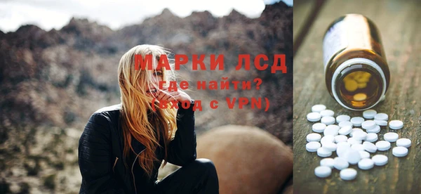 кокаин Богданович