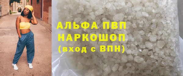 кокаин Богданович