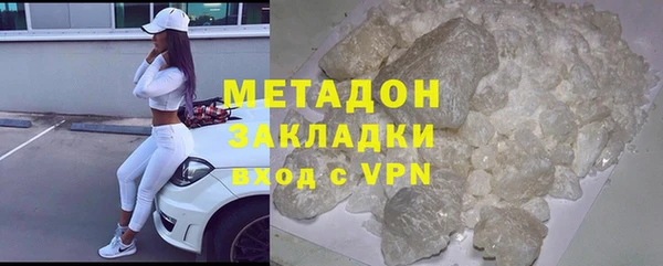 амф Богородицк