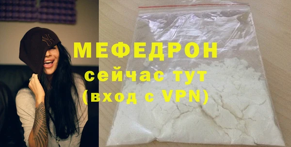 кокаин Богданович