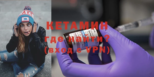 кокаин Богданович