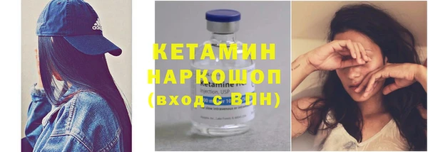 кокаин Богданович
