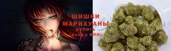 кокаин Богданович