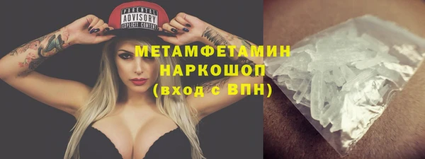 кокаин Богданович