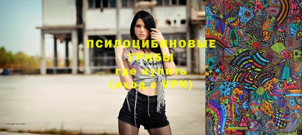 кокаин Богданович