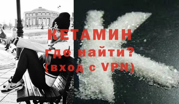амф Богородицк