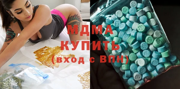 кокаин Богданович