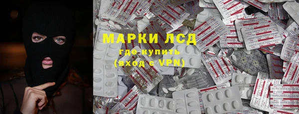 кокаин Богданович