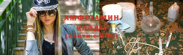 амф Богородицк
