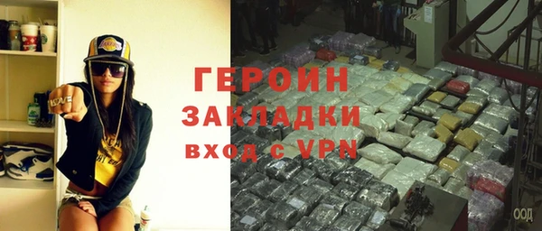 амф Богородицк