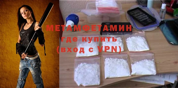 кокаин Богданович