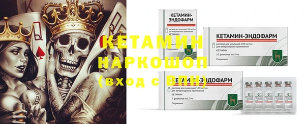 кокаин Богданович