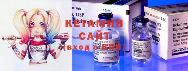 амф Богородицк