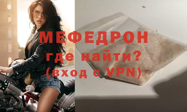 кокаин Богданович