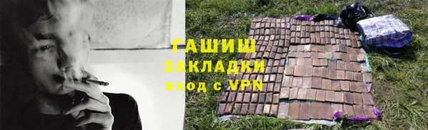 кокаин Богданович