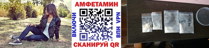 это какой сайт  Волжский  Первитин пудра 